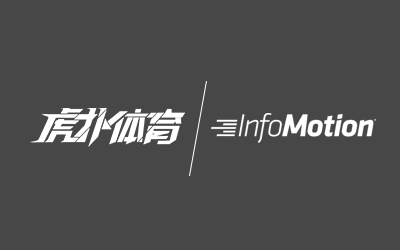 HUPU Sports Media and InfoMotion Technologies Announce Business Relationship for Asian Markets